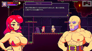 Scarlet Maidens Erotic Quest – Steamy Hentai Nights Forbidden Desires
