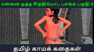 Tamil Goddess Rides Hero into Ecstasy with Steamy Forbidden Lust