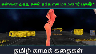 Tamil Temptress Seduces Innocent Teen in Hot Hentai Fantasy