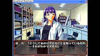 Kyons Sensual Adventure – Hot Anime Liaisons Unexpected Desires Unfold