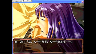 Kyokos Seductive Touch Sparks Forbidden Romance in Visual Novel Dream