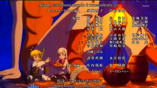 Tempting Nanatsu No Taizai Beauty Seduces Loner Otaku in Hot Tryst