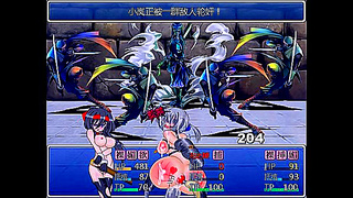 Fuuki Kenshis Steaming Encounter Ignites Wild Desires in Asagi Forest