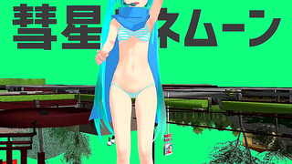 Mikus Seductive Performance Sparks Heavenly Lust in Stellar Encounter