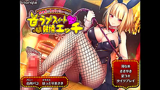 Bunny Girl Tempts Lucky Gamer with Seductive Touches in Hot Hentai Fantasy