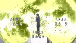 Seductive Anime Beauty Teases Mate with Sultry Moves in Steamy Tryst