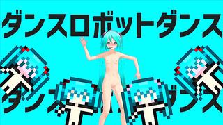 Curvy MMD Beauty Dances Seductively to Hypnotic Rhythms in Hot Fantasy Clip