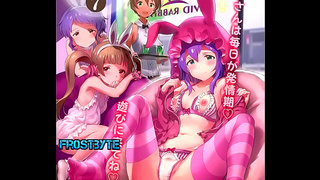 Bunny Girls Explore Forbidden Desires in Steamy Animated Encounter