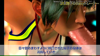 Otaku Unleashed in Hot Hentai Fantasies Packed with Wild Desire