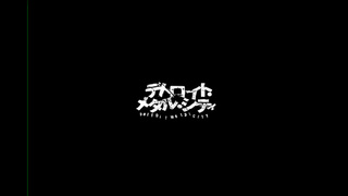 Detroit Metal City Anime – Fiery 14-Minute Raging Desires Unleashed