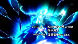 Inazumas Allure Unfolds as Seductive Anime Girls Spark Fiery Desire