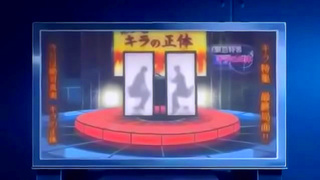 Anime Lovers Collide in Fiery Tryst During Epic Episode 26 Showdown