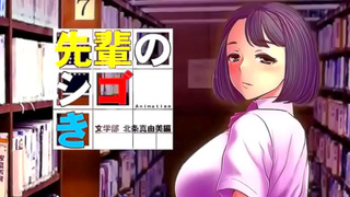 Kokomis Curvy Temptation Ignites Steamy Hentai Desire