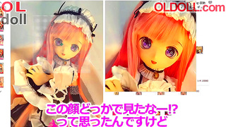 Alone Guy Brings Busty Anime Babe to Life in Hot Virtual Romance