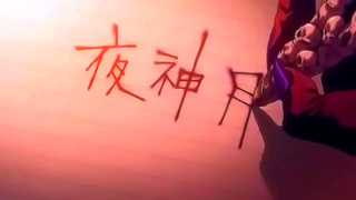Curvy Hentai Beauty Rides Huge Dick Gets Facial After Orgasm