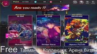 Explore Steams Taimanin World – Dive into Spicy 3D Hentai Action Today