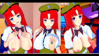 Meilins Sensual blowjob Fantasy – Hot 3D Touhou Hentai Adventure
