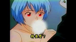 Asuka Rei Heat Up NERV Base with Wild Anal Romance in Eva Fantasy