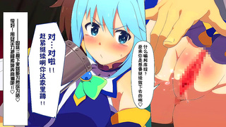 Anime Goddess Rides Wild Encounter with Loyal Student in Spicy Betrayal Tale