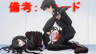 Innocent Inmate Loses Virginity in Steamy Hentai Prison Creampie Fantasyy
