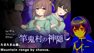 Eroge Lovers Spark Steaming Hentai Desire in Wild Ecchi Encounters