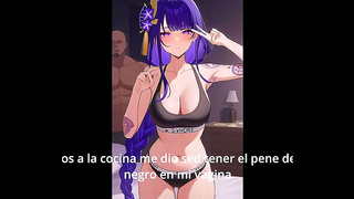 Anime Vixen Rides Thick Cock Toy Squirts Hard in Steamy Solo Play