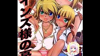 Overlord Indulges in Steamy Desires – A Wild Hentai Fantasy Unfolds