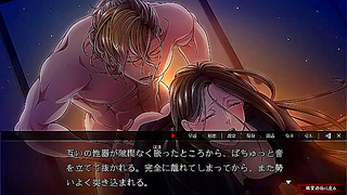 Shinobu Yields to Temptation in Yoshiwaras Moonlit Embrace