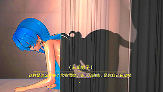 Cantarella Takes It Rough in Wild Doggystyle 3D Action – Wuthering Peaks