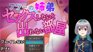 Bold Hentai Heroine Seduces With Fiery Passion and Sultry Oral Bliss