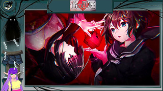Innocent Heroine Succumbs to Dark Desires in Taboo Hentai Quest